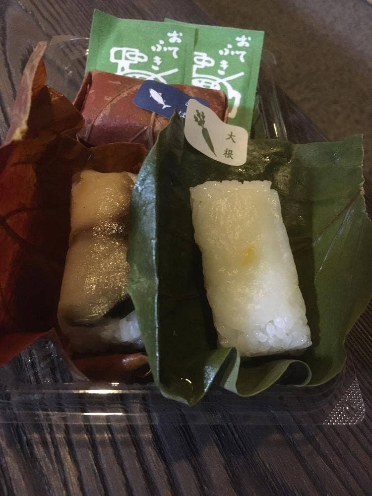 柿の葉ずし平宗 近鉄難波駅店