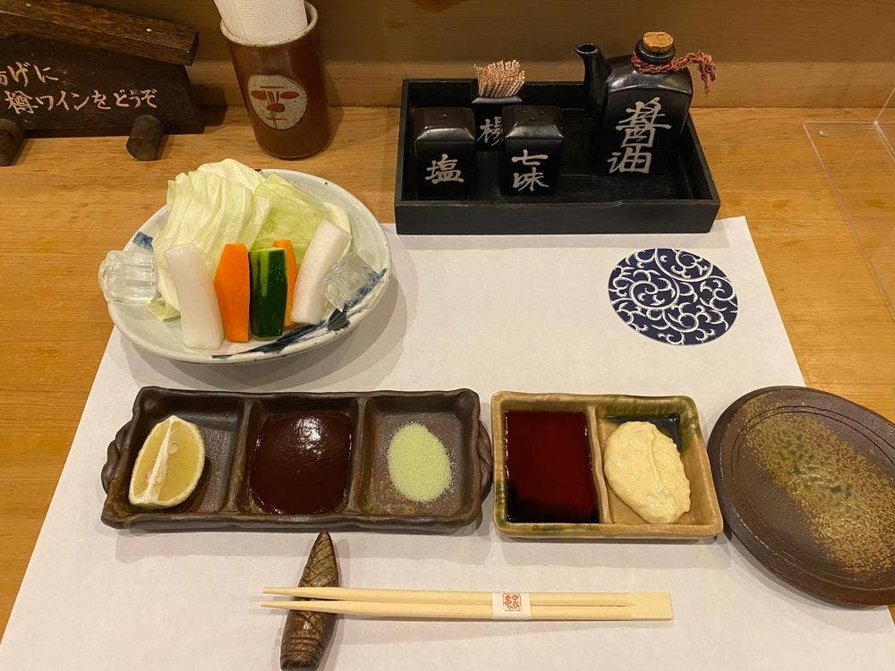 串揚げ 串の家