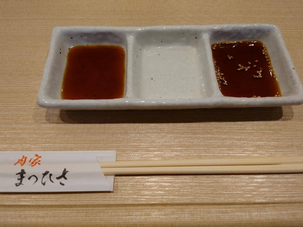 炭火焼肉 肉家 まつひさ