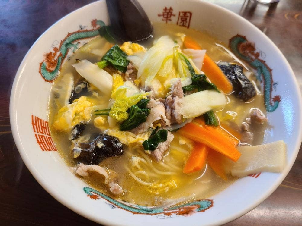 華園