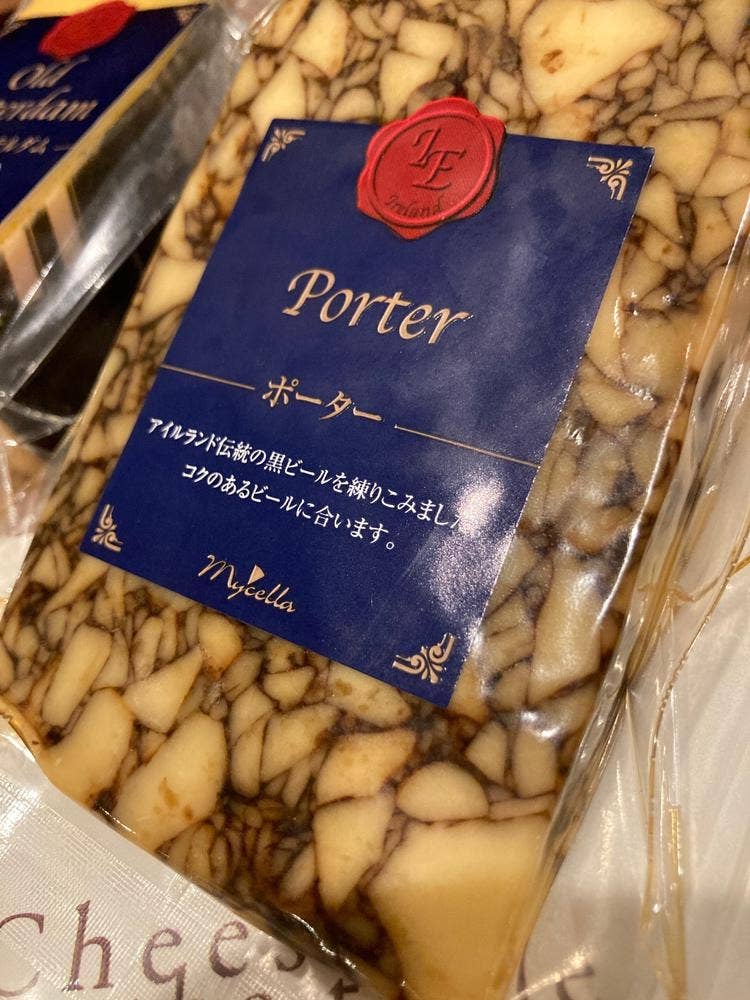 チーズオンザテーブル 本店