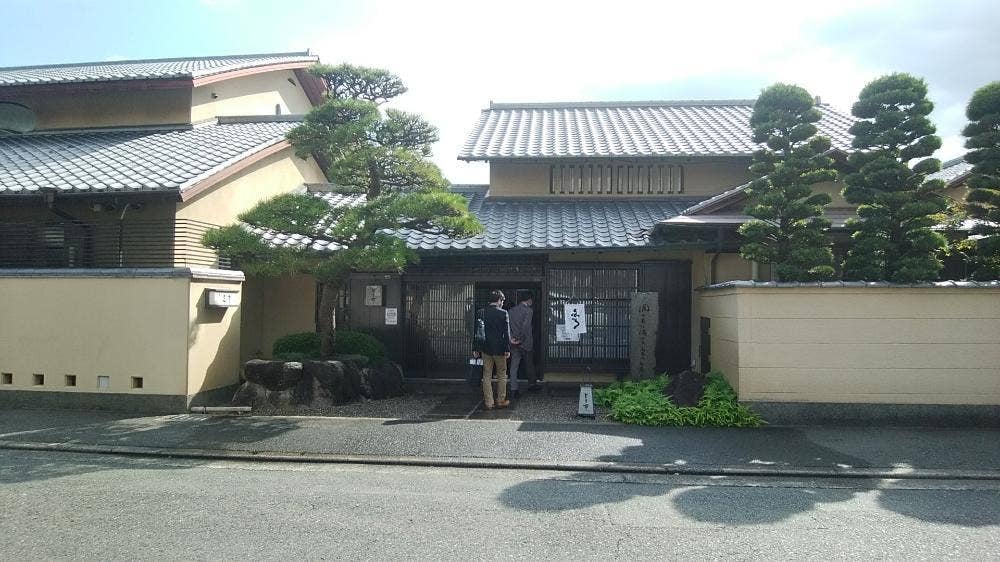 創作会席 味 三秀