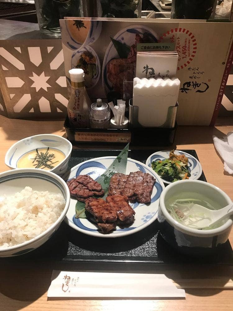 牛たんとろろ麦めし ねぎし 池袋サンシャイン前店