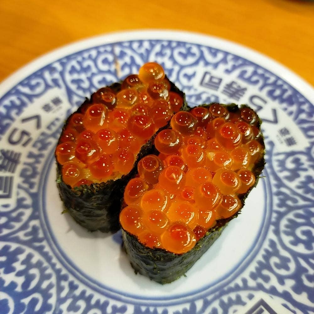 くら寿司 稲沢店