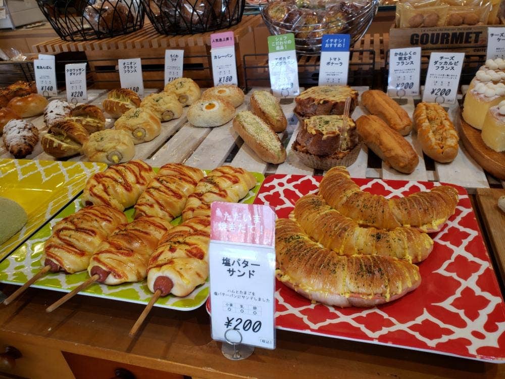 やきたてベーカリー GRAHAM