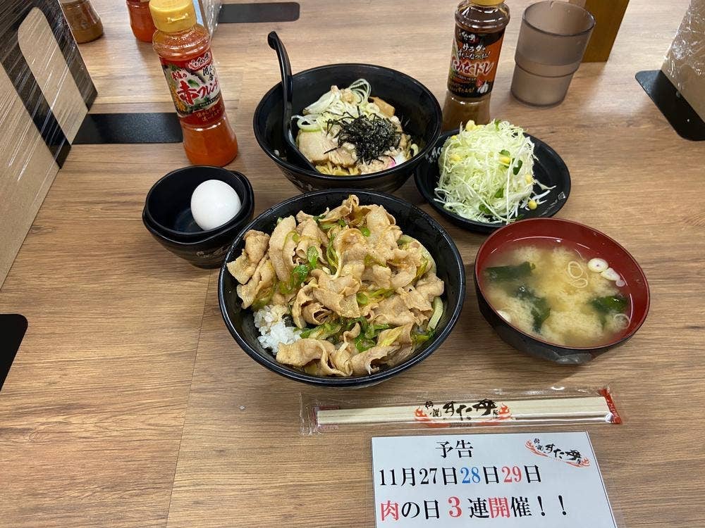 伝説のすた丼屋 金沢大河端店