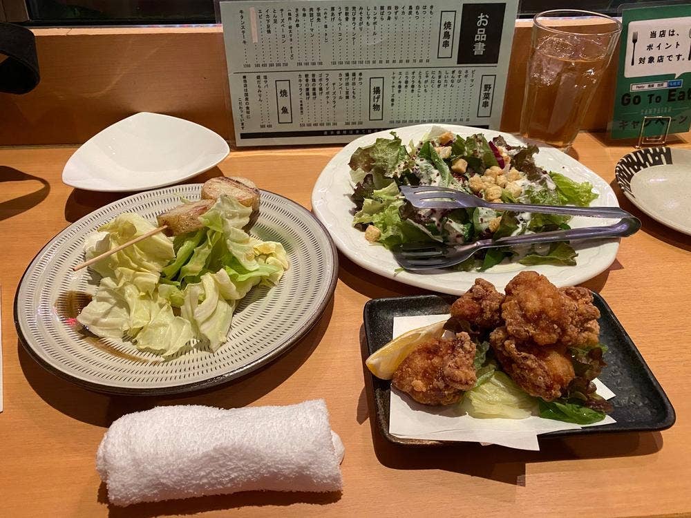 風雅