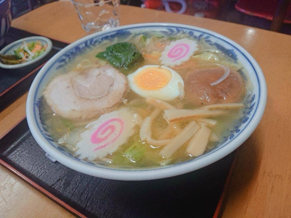 大八軒