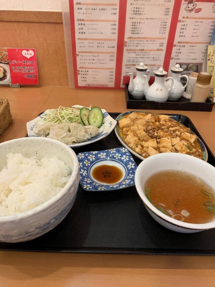 中苑