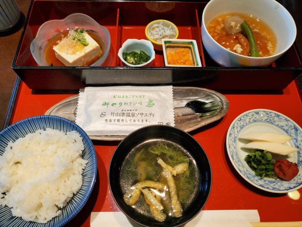 ダイヤモンド 片山津温泉 ソサエティ