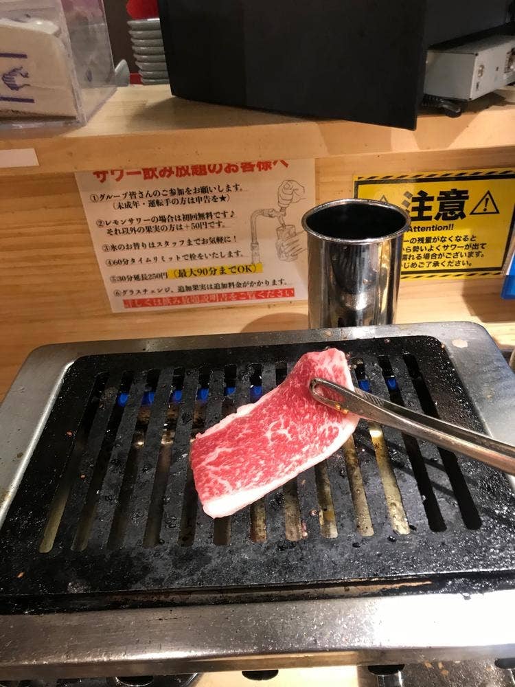 レモンサワー500円飲み放題 焼肉ホルモン酒場 1129 浜松有楽街店