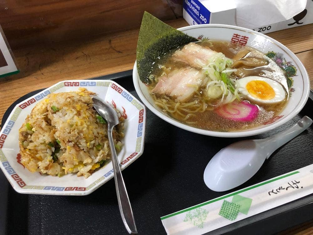 蘭