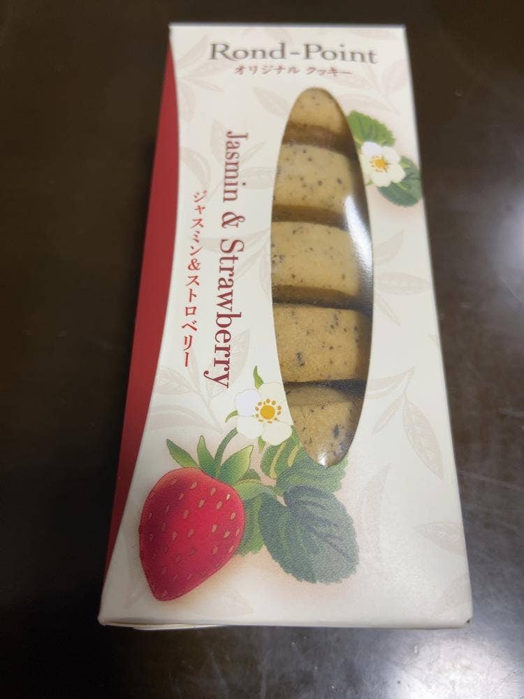ルピシア 仙台エスパル店