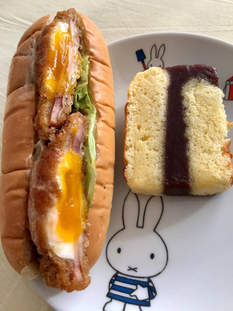 サンゴダール