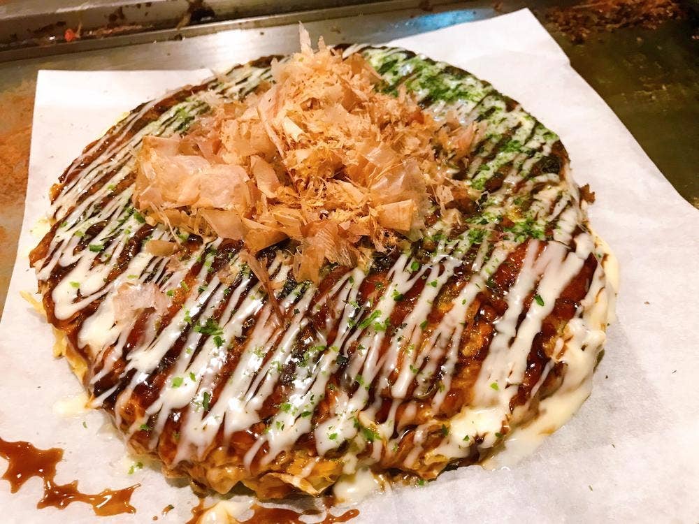 ぼちぼち横浜白山店