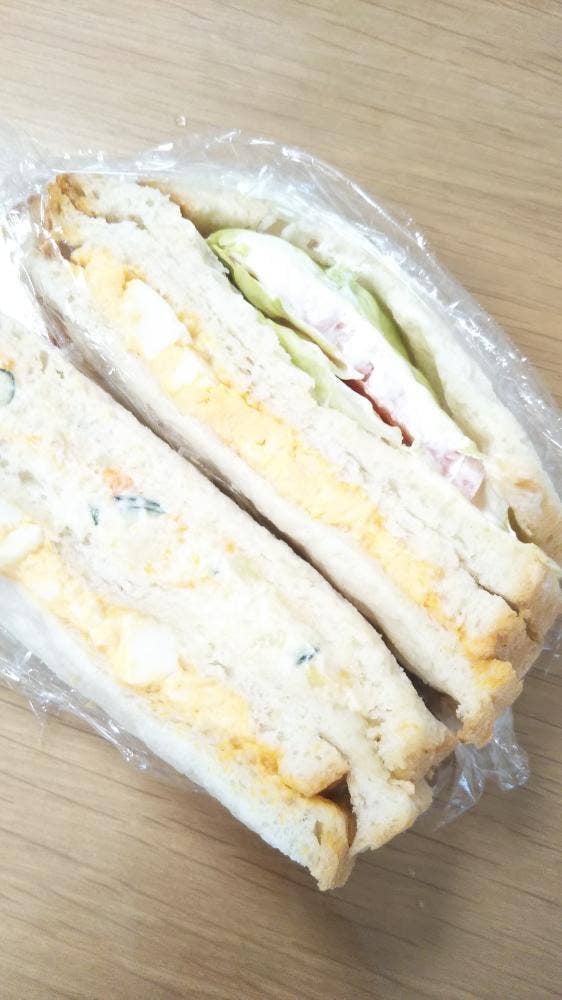 天然酵母みやまパン えん