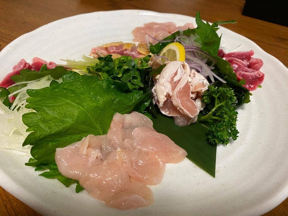 鎹家