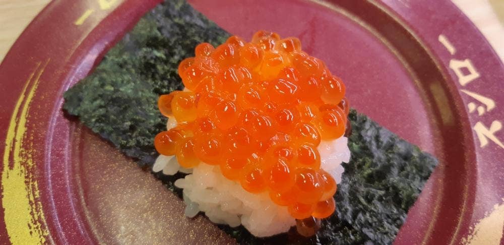 スシロー 広島長楽寺店