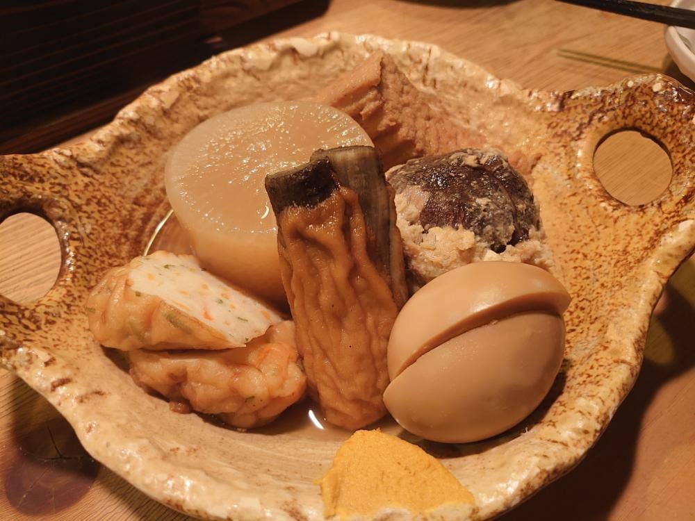 おでん屋ひなた