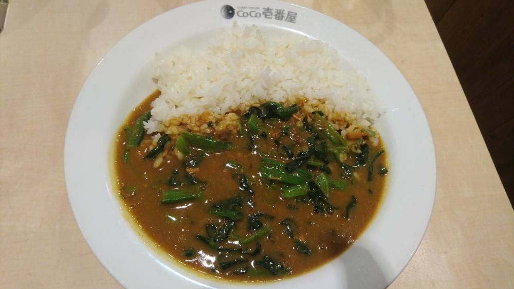 カレーハウス CoCo壱番屋 京王高井戸駅前店