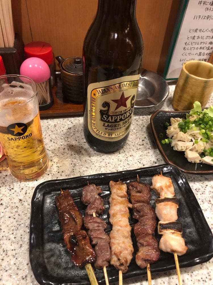 げんてん