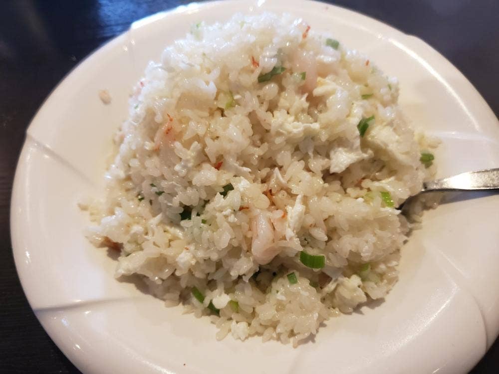 中国料理 王記