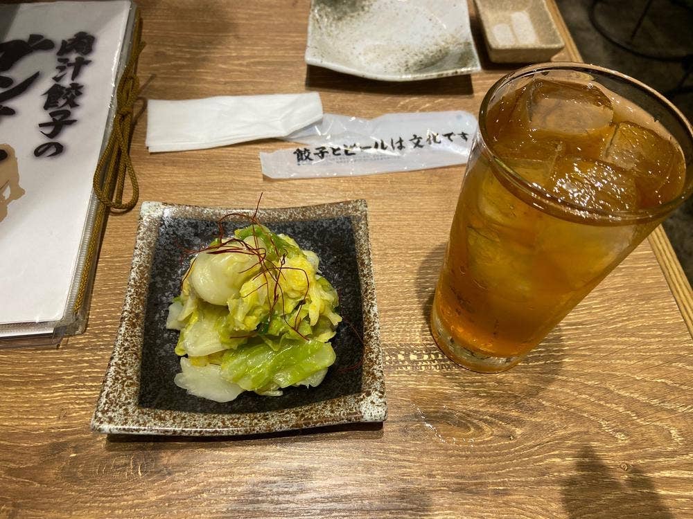 肉汁餃子製作所 ダンダダン酒場 中目黒店