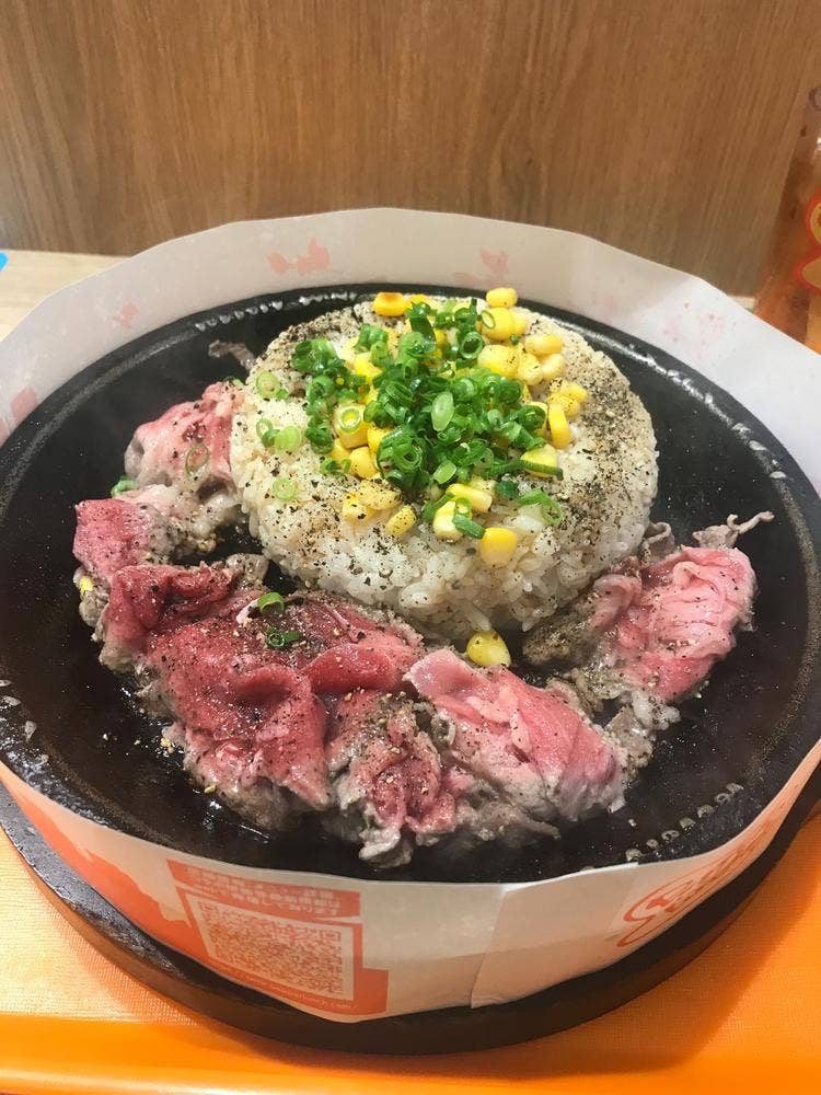 ペッパーランチ あべのキューズモール店