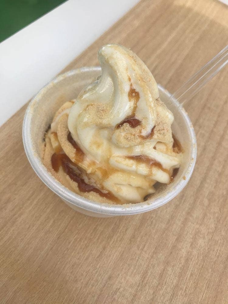 夢ミルク館