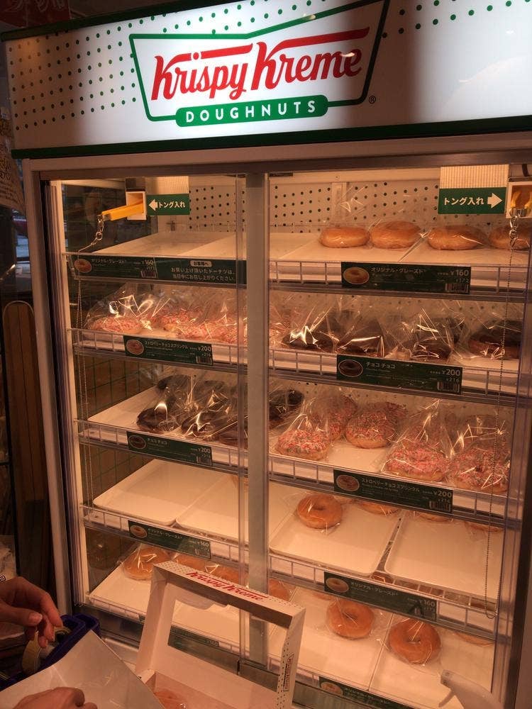 クイーンズベーカリー クイーンズ伊勢丹 本八幡店
