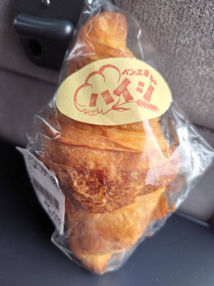 パン工房 ハイジ