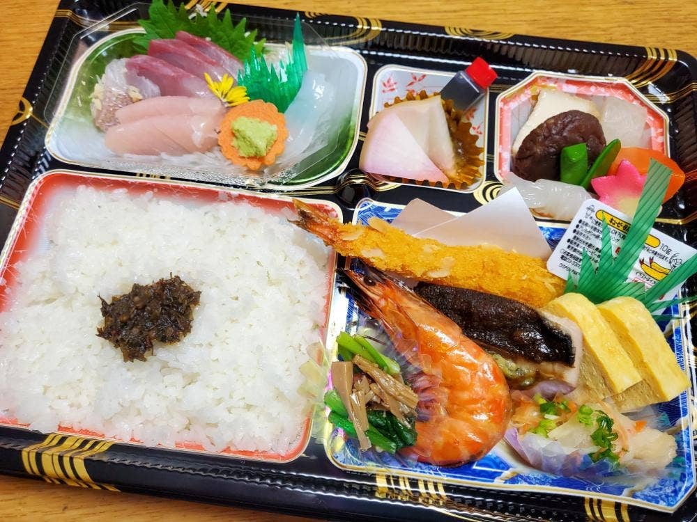 海老屋