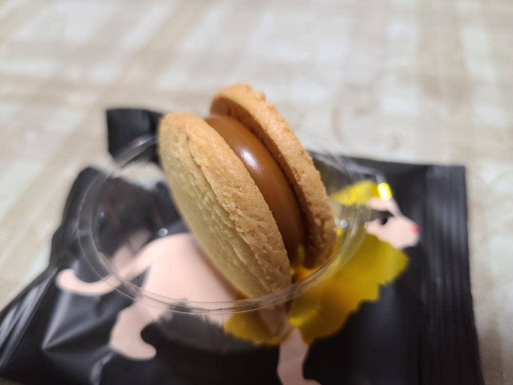 HANAGATAYA 東京八重洲南口店