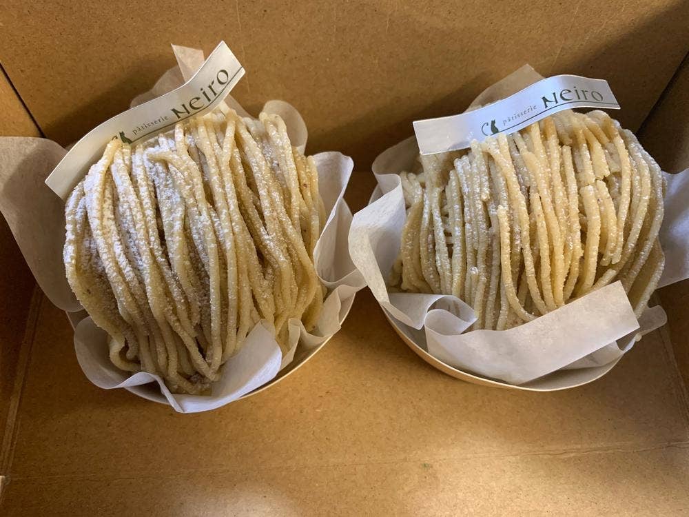 パティスリー ネイロ