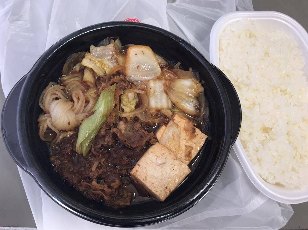 ほっともっと 長野三輪店
