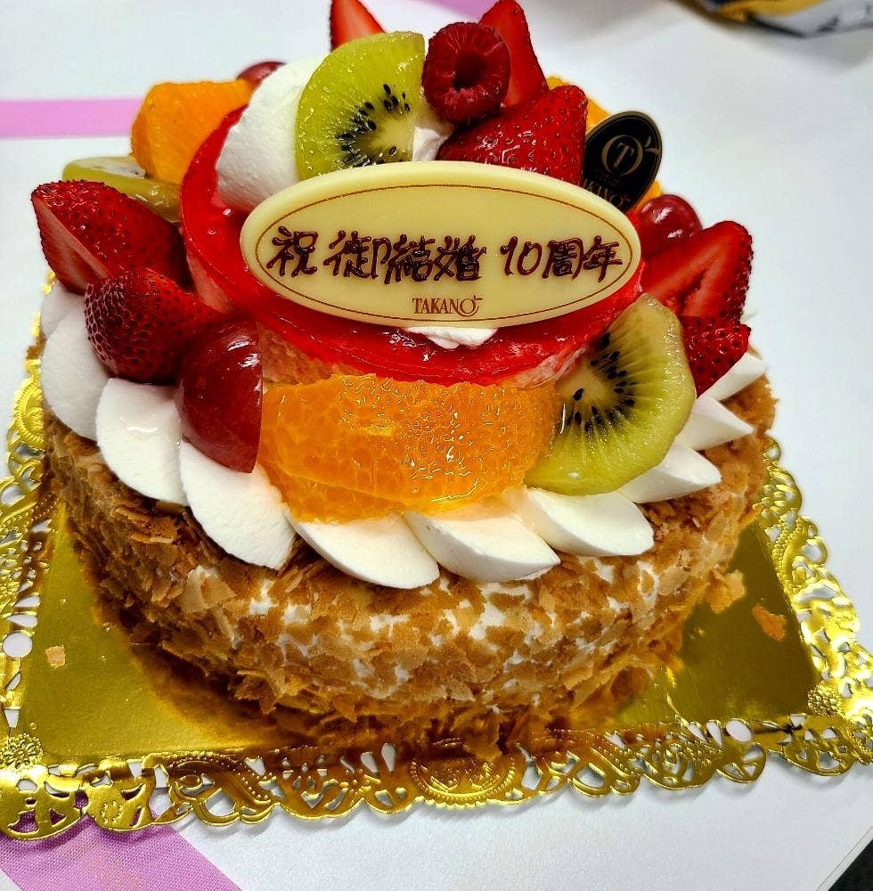 新宿高野 国分寺丸井店