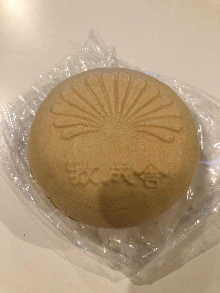 牧成舎 古川工場直営店