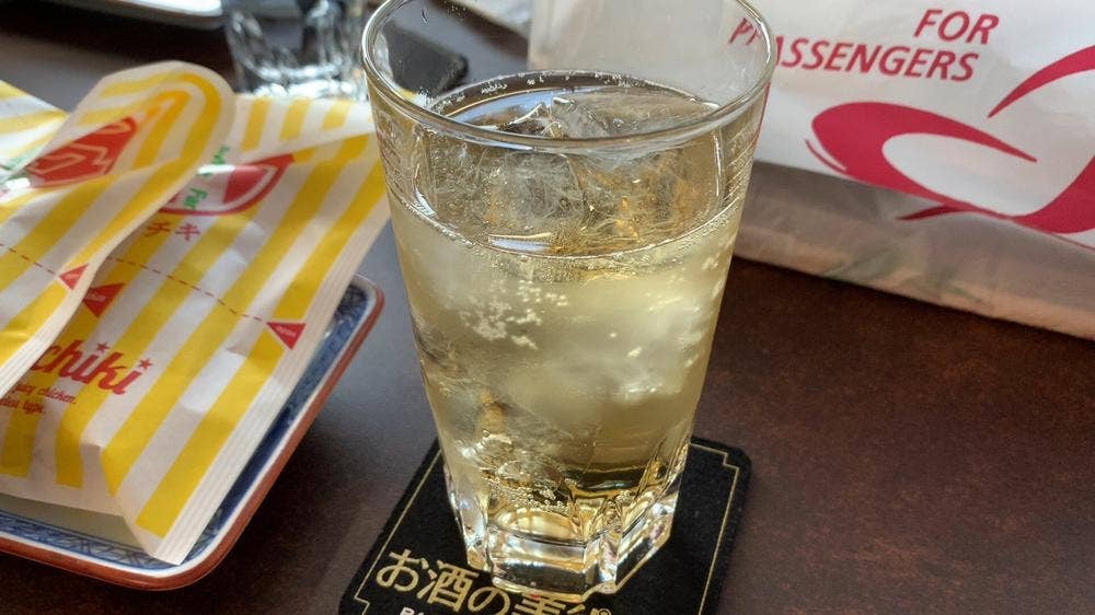 お酒の美術館 京都駅前店