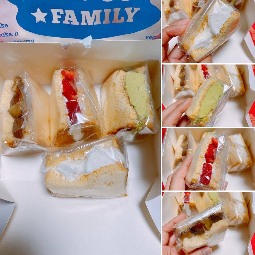 AM'S FAMILY