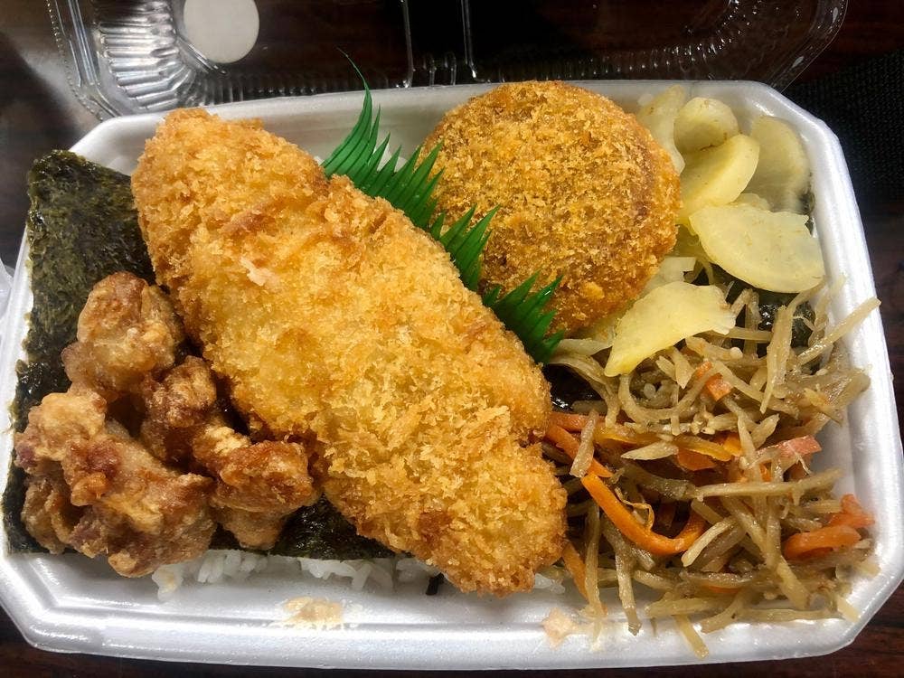 ほっともっと 所沢北野店