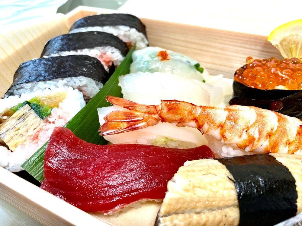 浪花