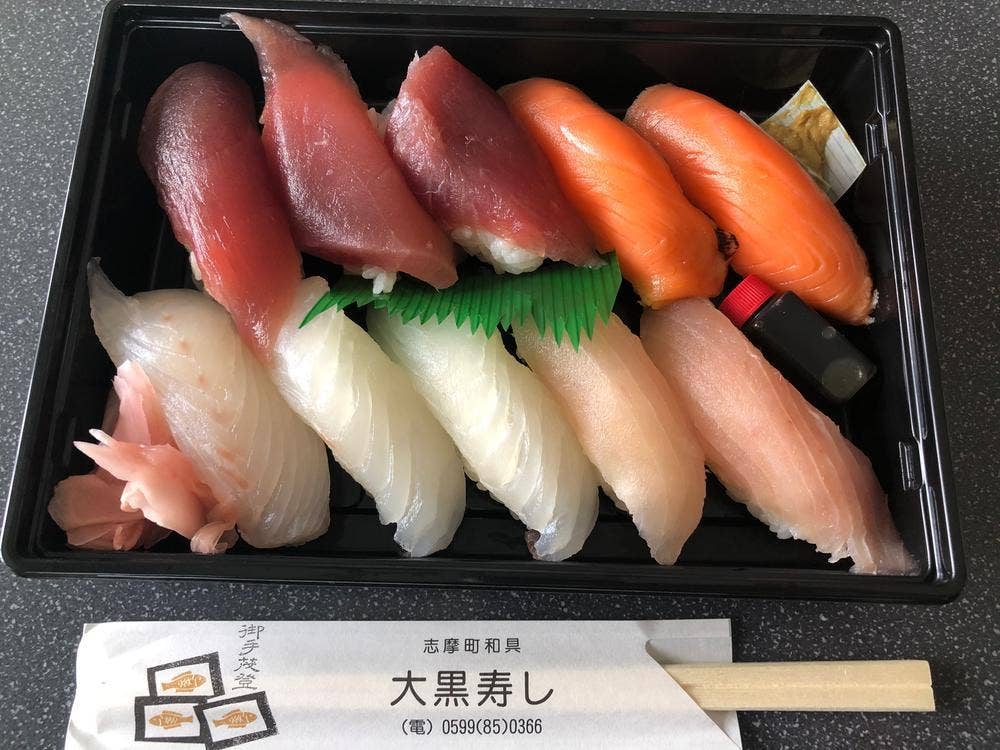 大黒寿司
