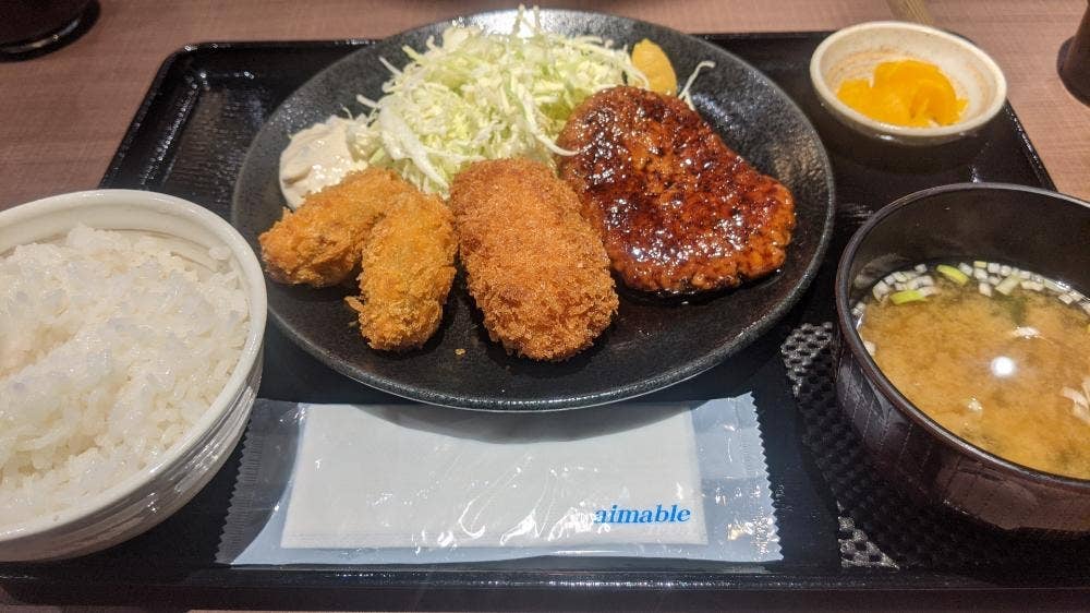 東京串焼倶楽部