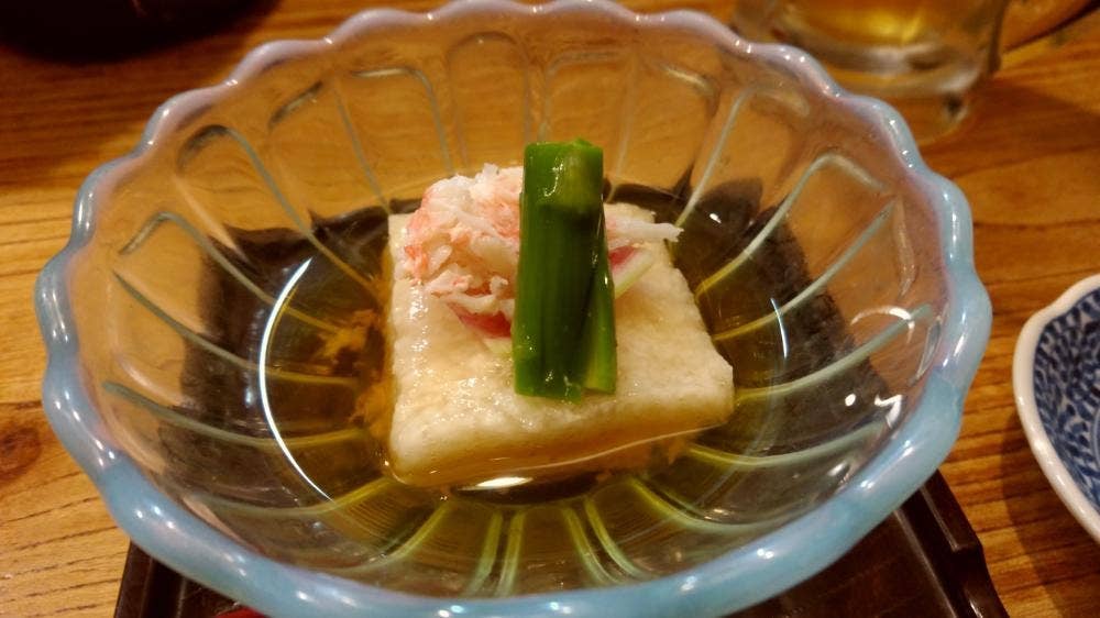 うおまる