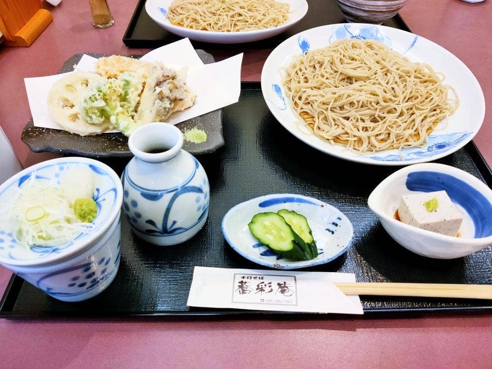 蕎彩庵