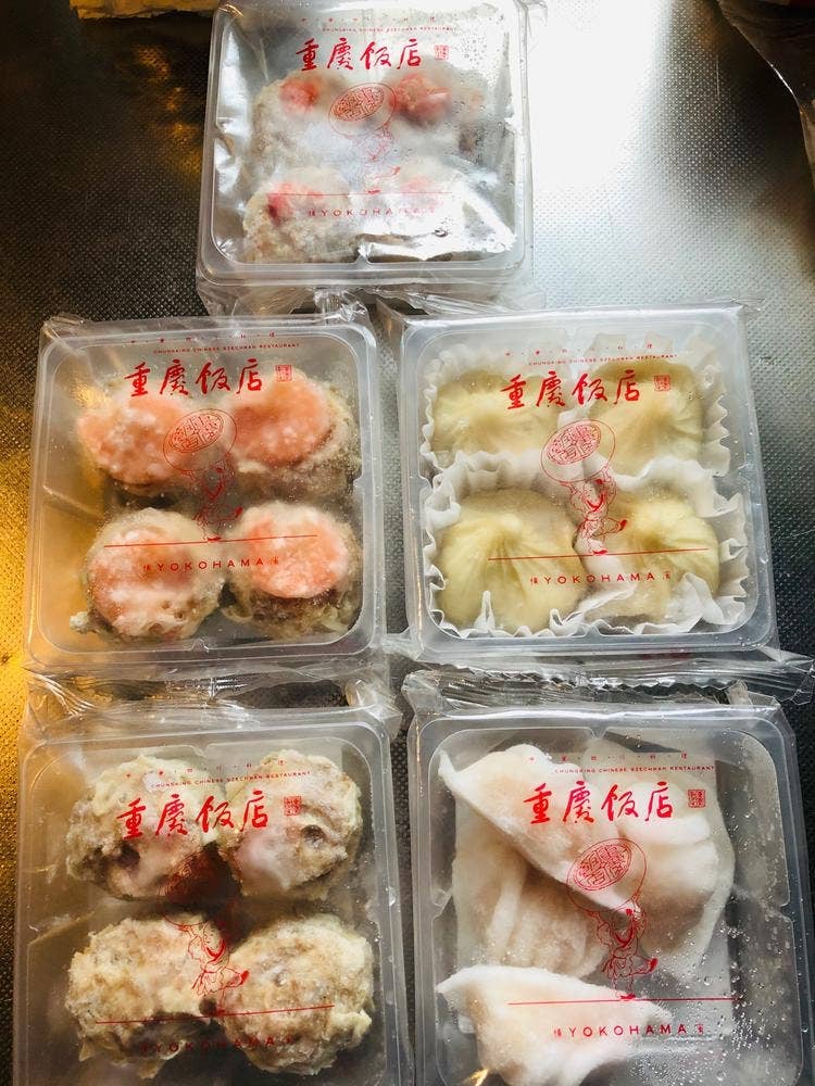 重慶飯店 第一売店