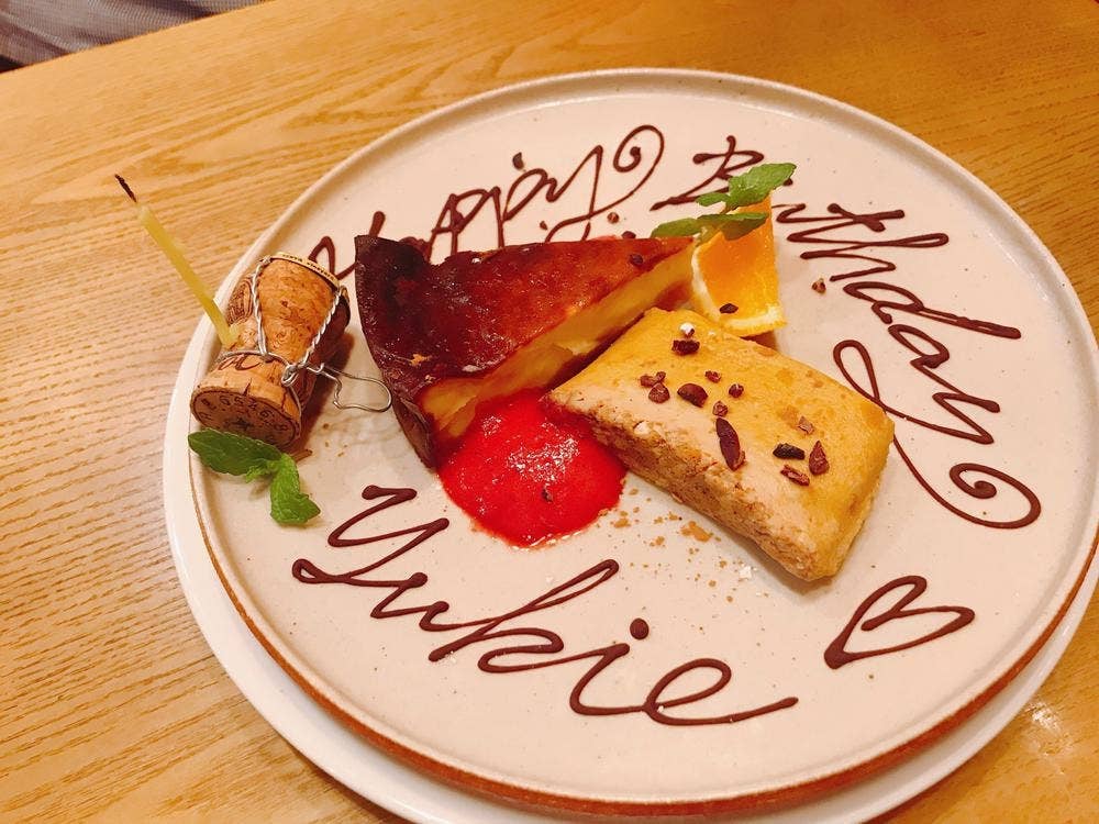 エル チリンギート