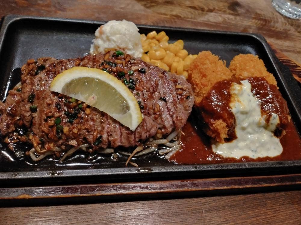 ぶん