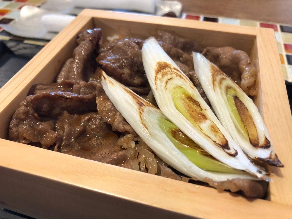 NAKAGO