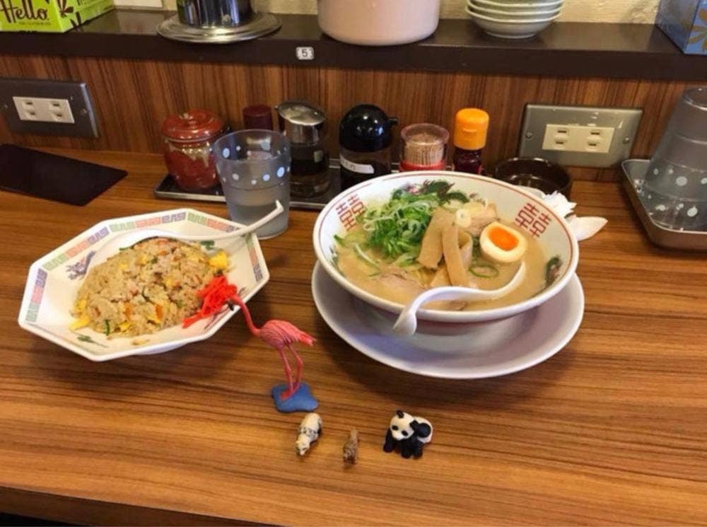 福門